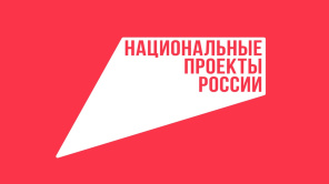 Фото: e-mordovia.ru