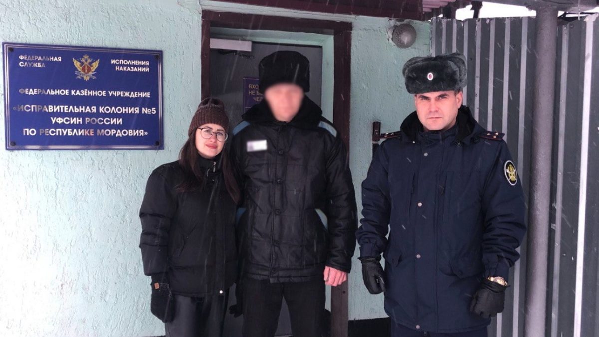 Фото: УФСИН РМ