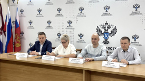 Фото: Росреестр по РМ