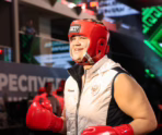 Фото: Федерация бокса России