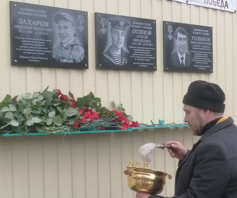 Фото: Администрация Кадошкинского района