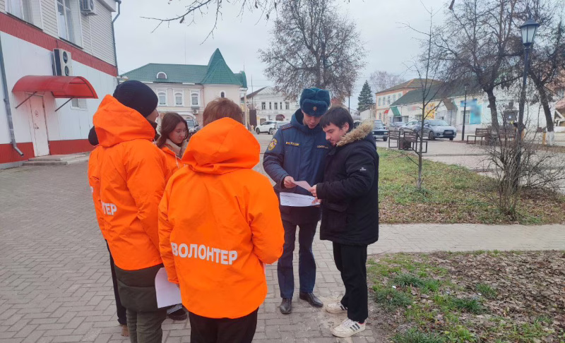 Фото: МЧС РМ