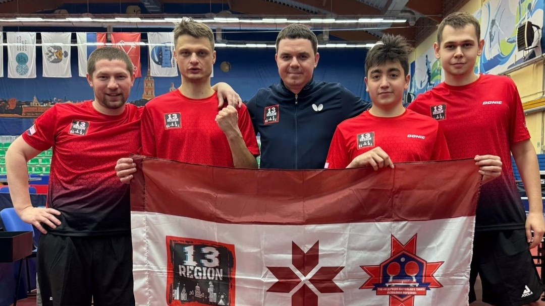 Фото: Федерация настольного тенниса Мордовии