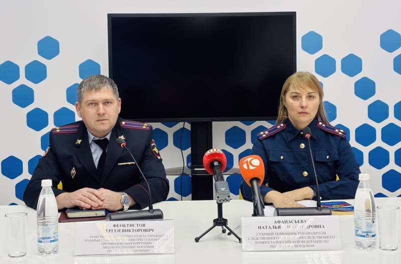 Фото: e-mordovia.ru