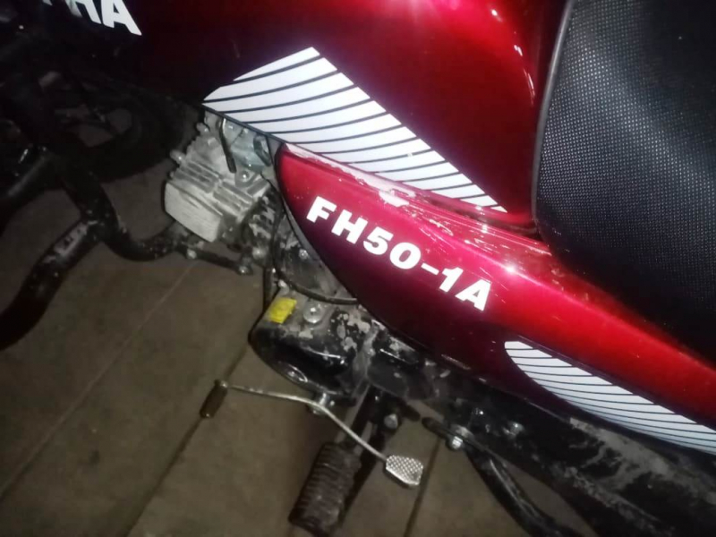 Фото: 13.мвд.рф