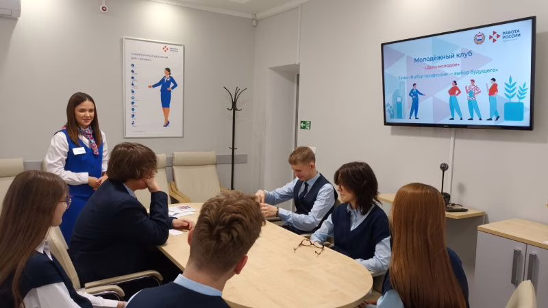 Фото: ЦЗН РМ