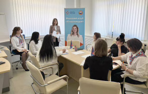 Фото: ЦЗН РМ