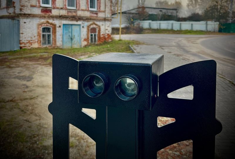 Фото: Темниковский туристический центр