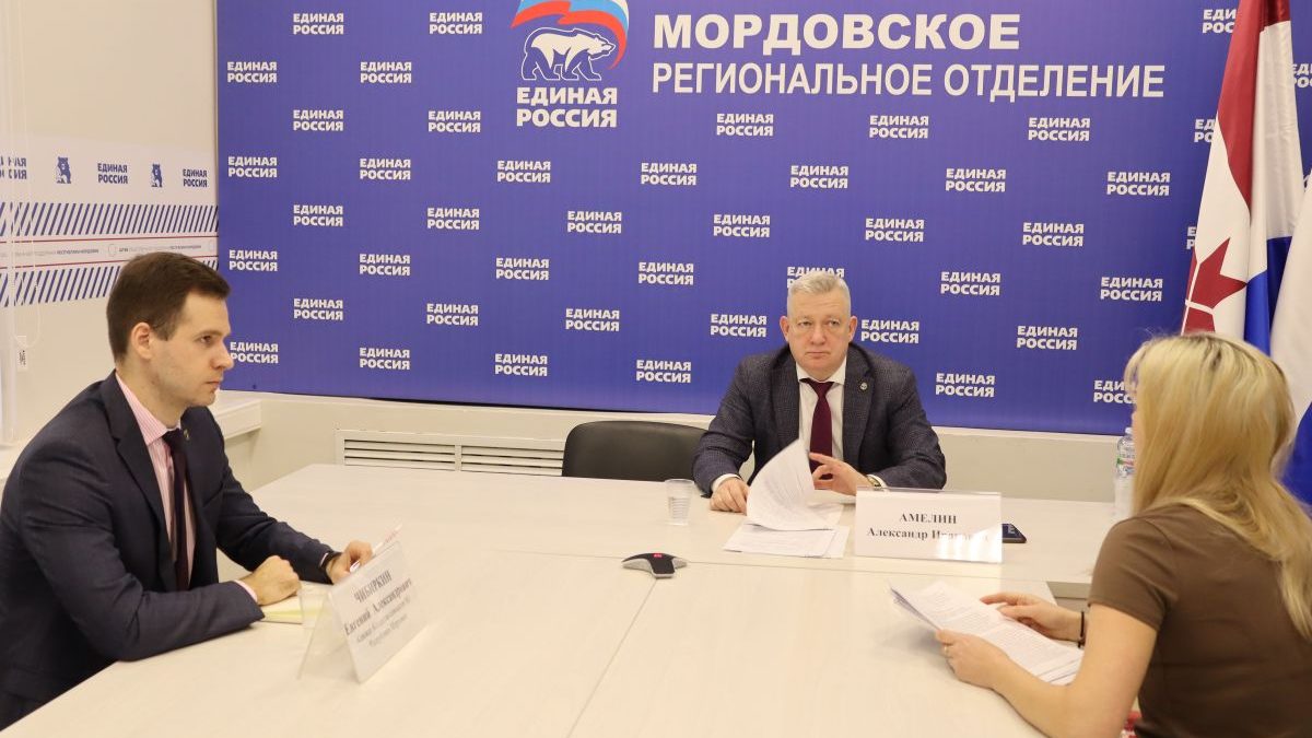 Фото: mordov.er.ru