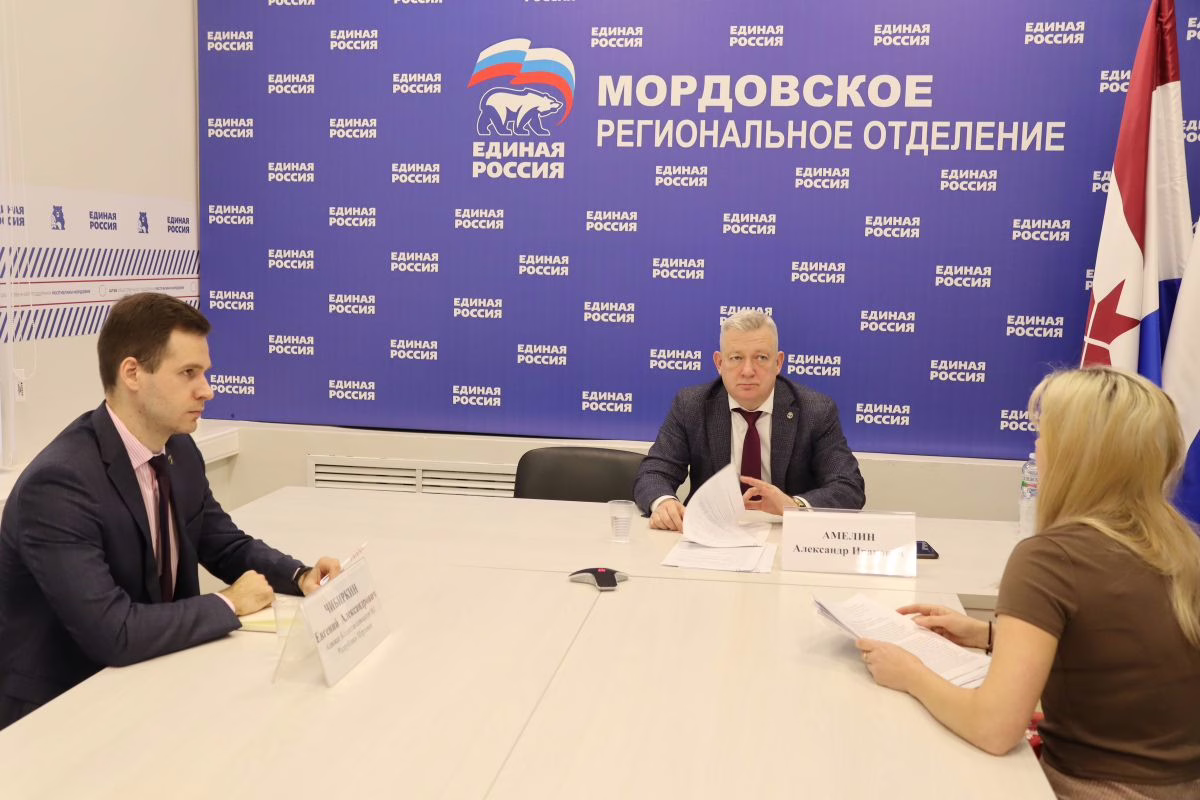 Фото: mordov.er.ru