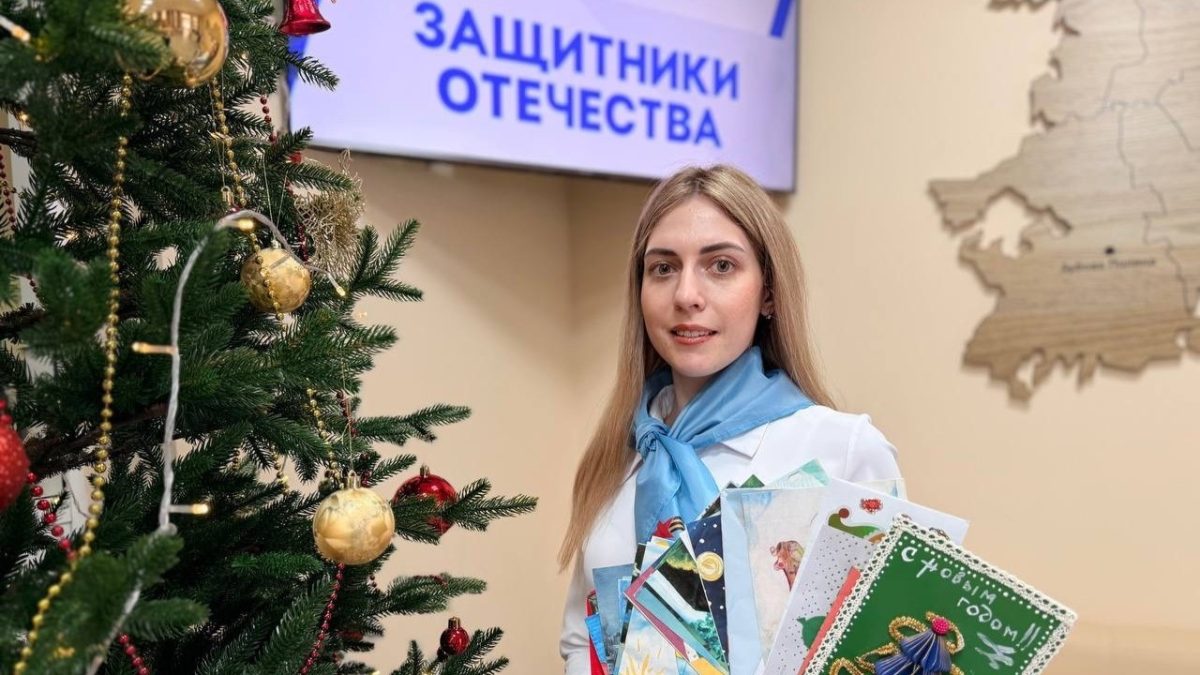Фото: "Защитники Отечества"