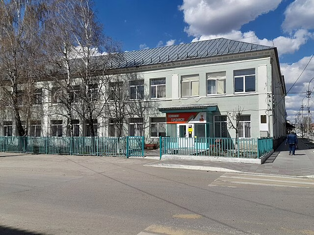 Фото: commons.wikimedia.org/Дементьева Роман/Creative Commons Attribution-Share Alike 4.0