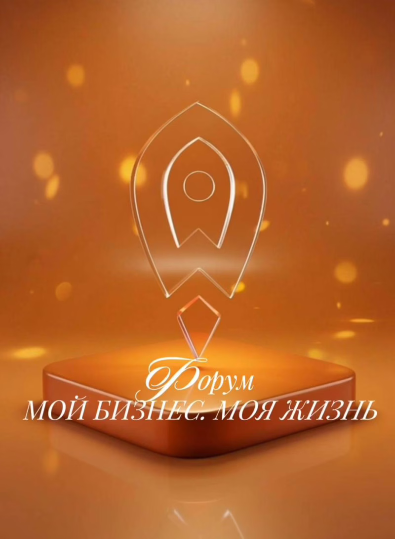 Фото: e-mordovia.ru