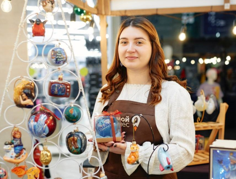 Фото: Центр «Мой бизнес»