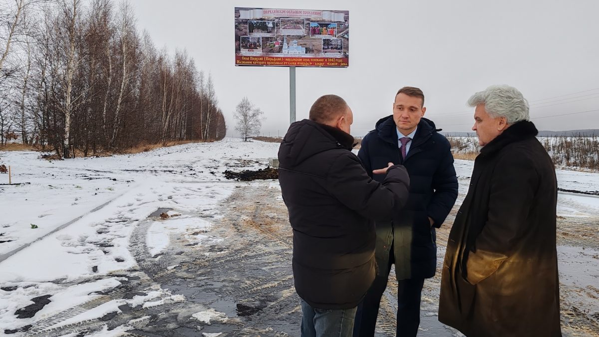Фото: администрация Рузаевского муниципального района