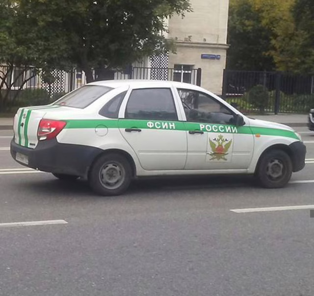 Фото: commons.wikimedia.org/Pulux11/Creative Commons Attribution-Share Alike 4.0