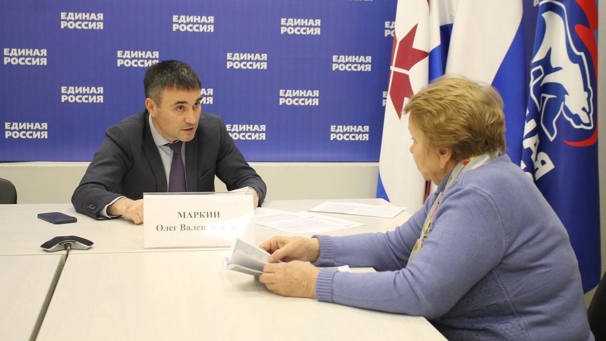 Фото: mordov.er.ru