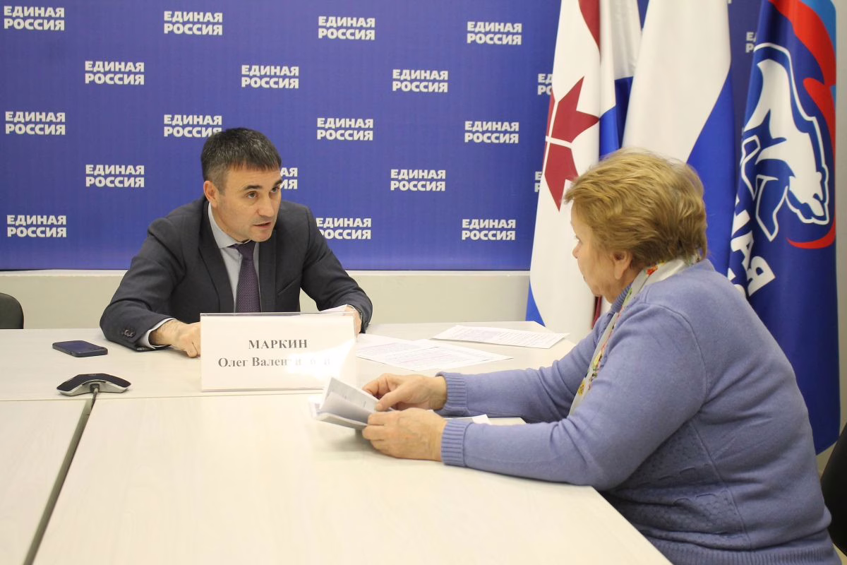 Фото: mordov.er.ru