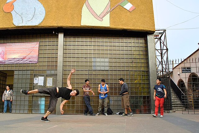 Фото: commons.wikimedia.org/Ehécatl Cabrera/Creative Commons Attribution-Share Alike 4.0