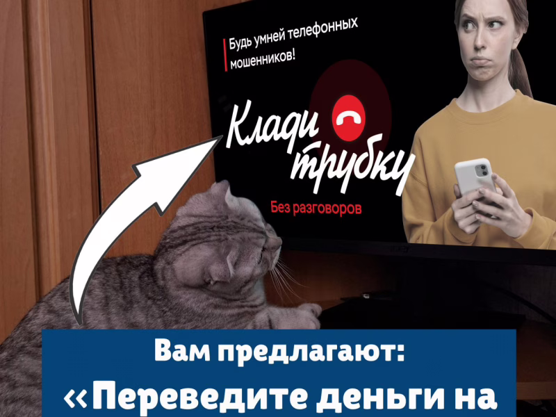 Фото: 13.мвд.рф