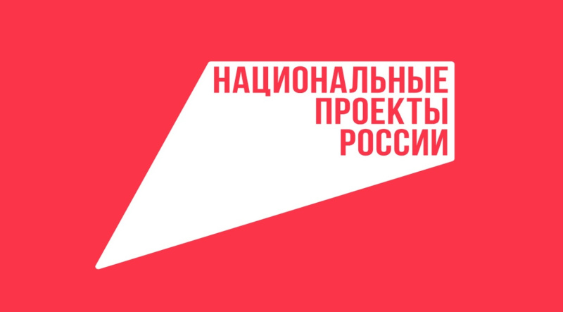 Фото: e-mordovia.ru