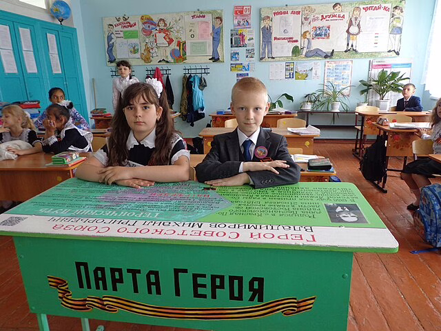 Фото: commons.wikimedia.org/JukoFF/Creative Commons Attribution-Share Alike 4.0