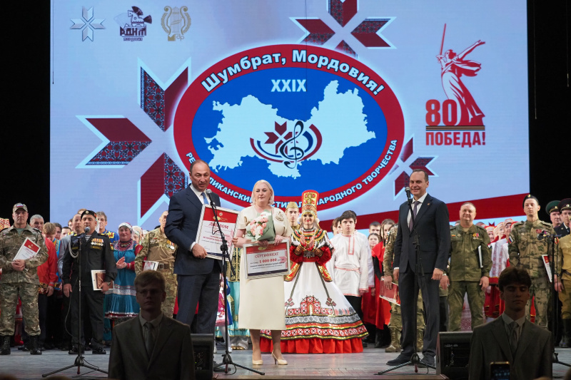 Фото пресс-службы Главы Республики Мордовия