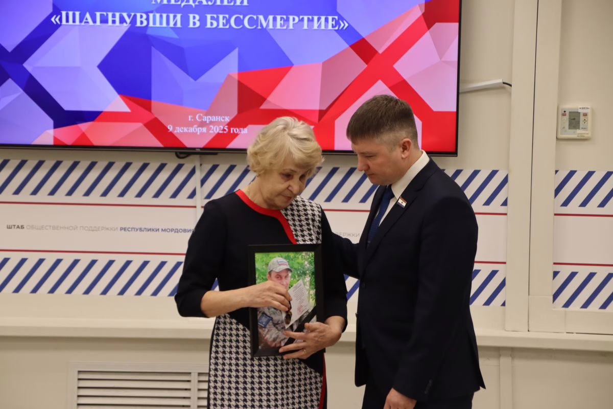 Фото: mordov.er.ru