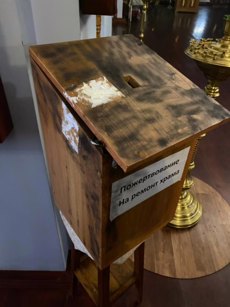 Фото: 13.мвд.рф