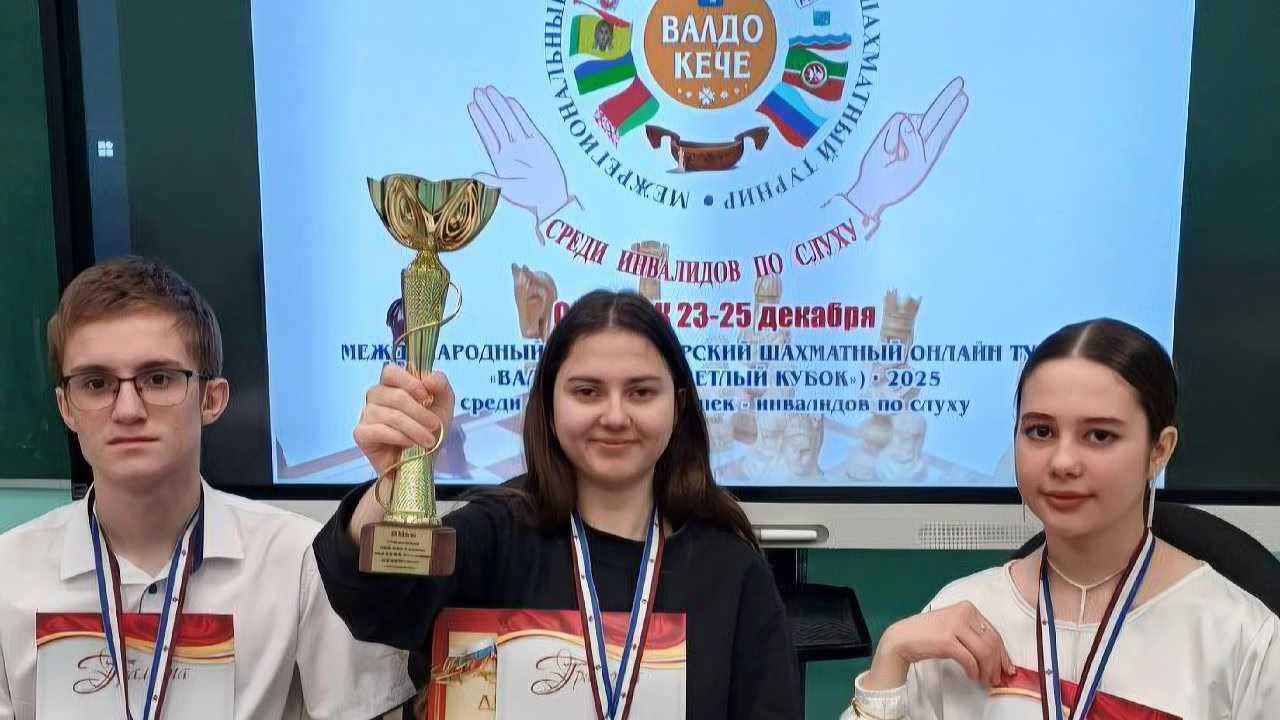 Фото: Республиканский спортивно-адаптивный центр сурдлимпийского и паралимпийского резерва