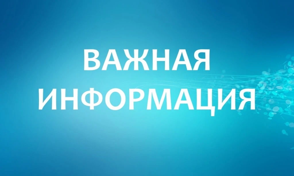 Фото: 13.мвд.рф