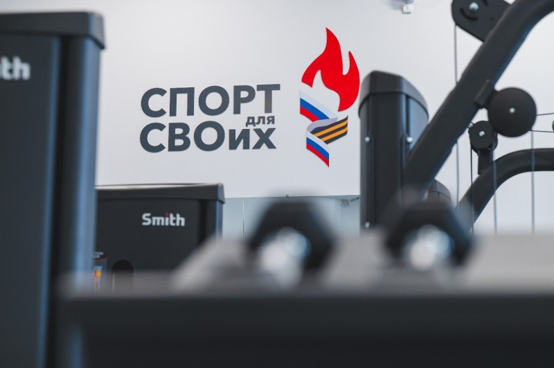 Фото: АНО «Национальные приоритеты»