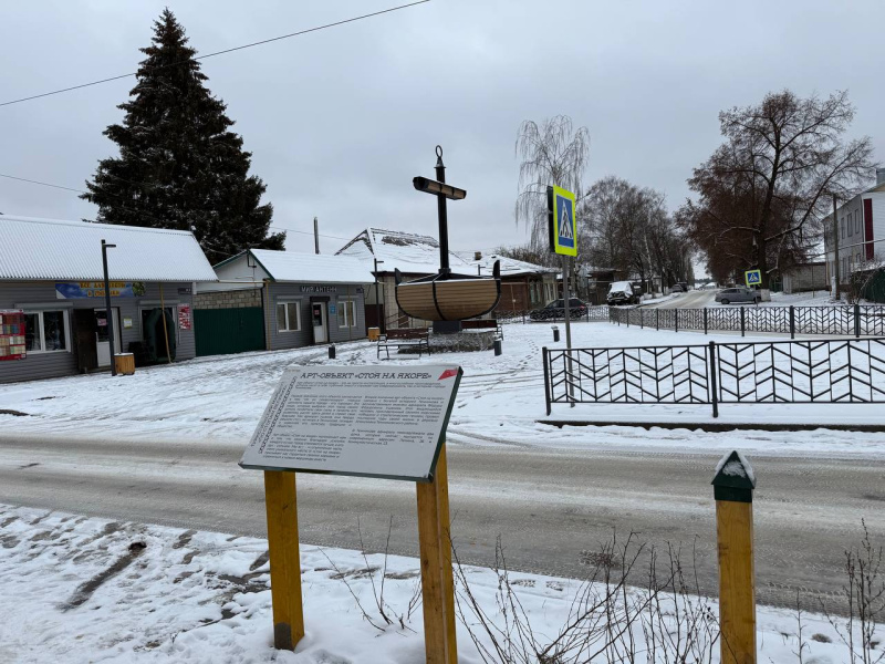 Фото: Минэкономики РМ