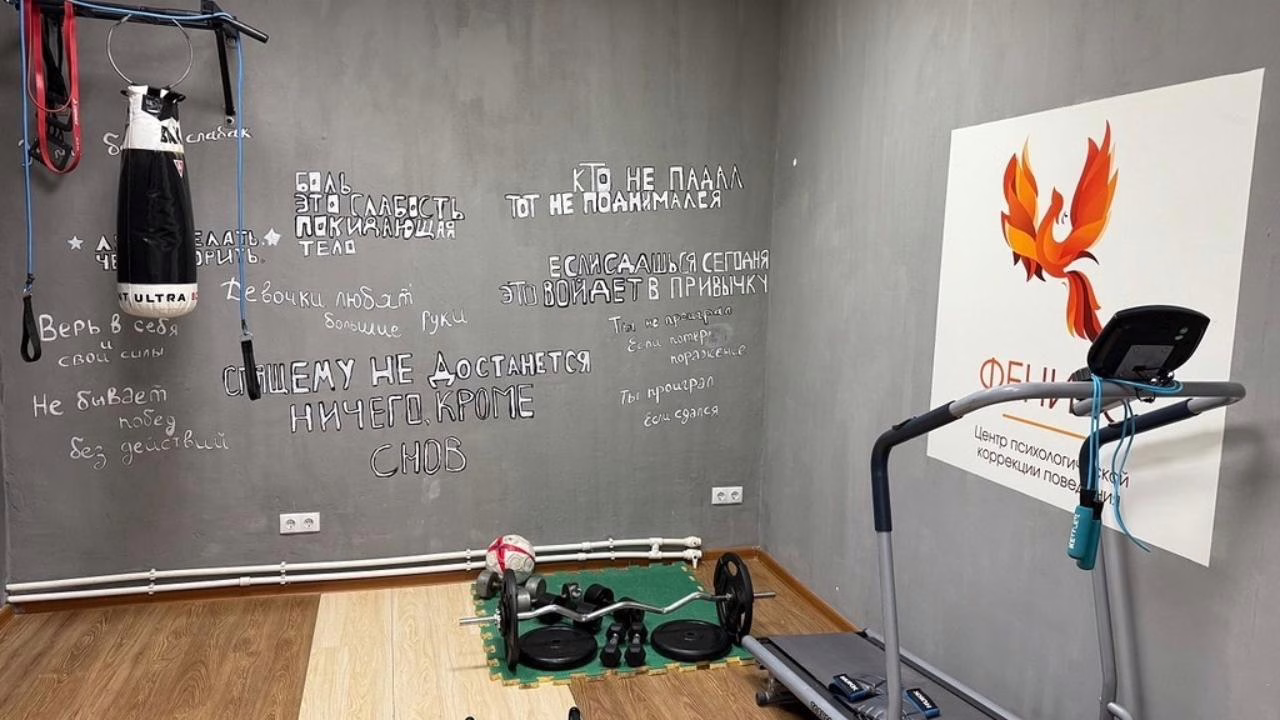 Фото: пресс-служба УФСИН РМ