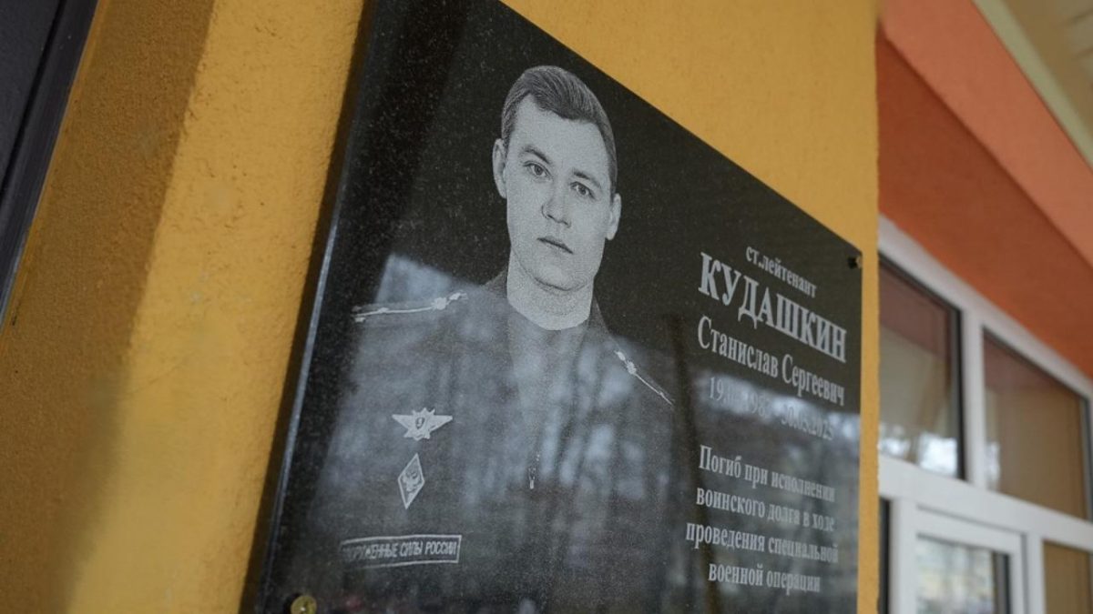 Фото: группа ВК "Город Ковылкино"