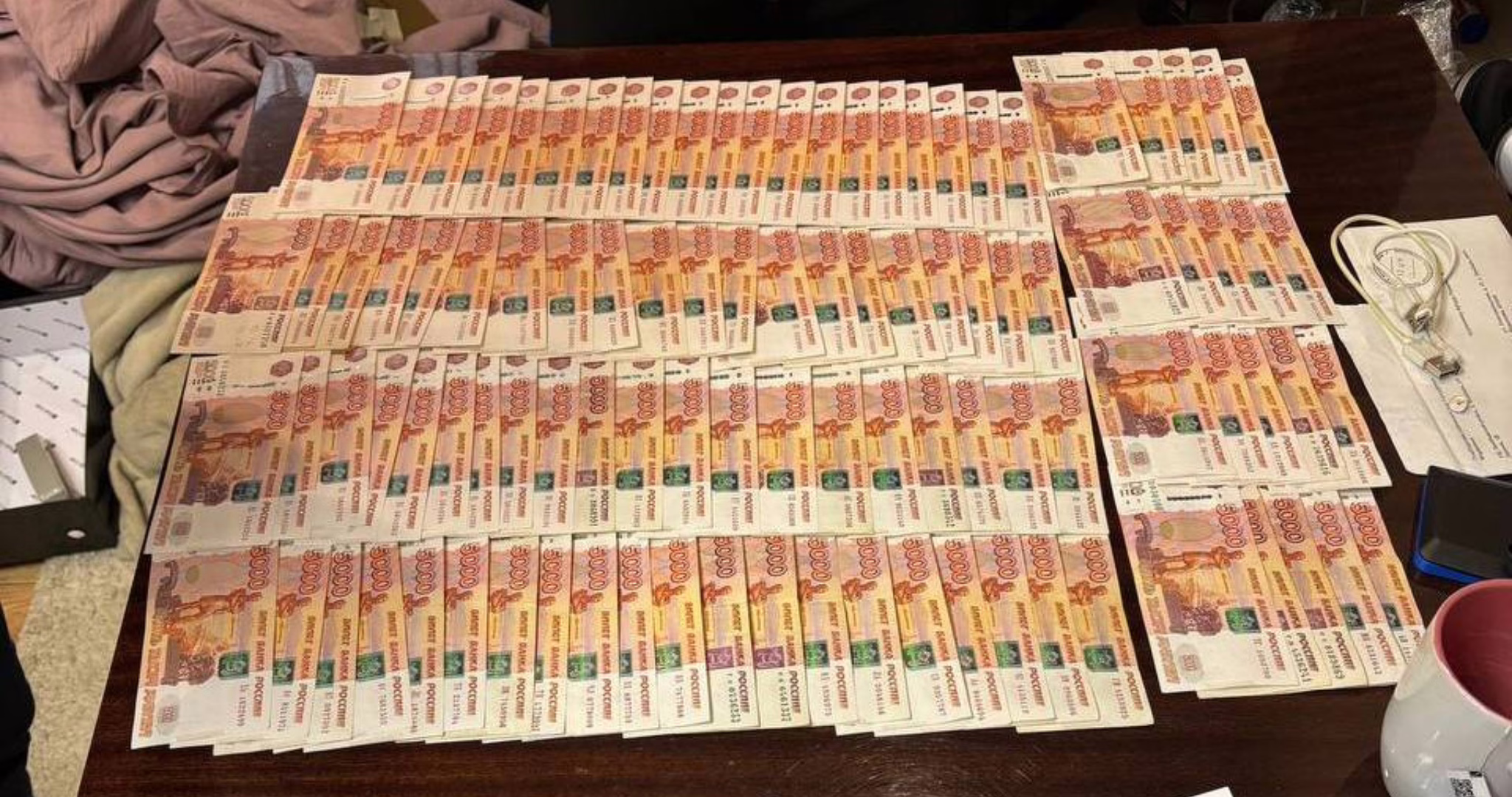 Фото: УФСБ по РМ