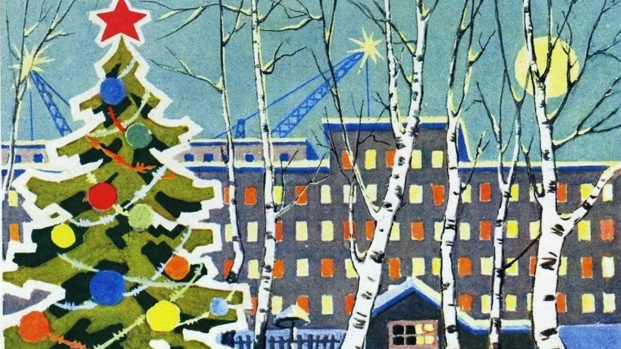 Фото: Российская национальная библиотека