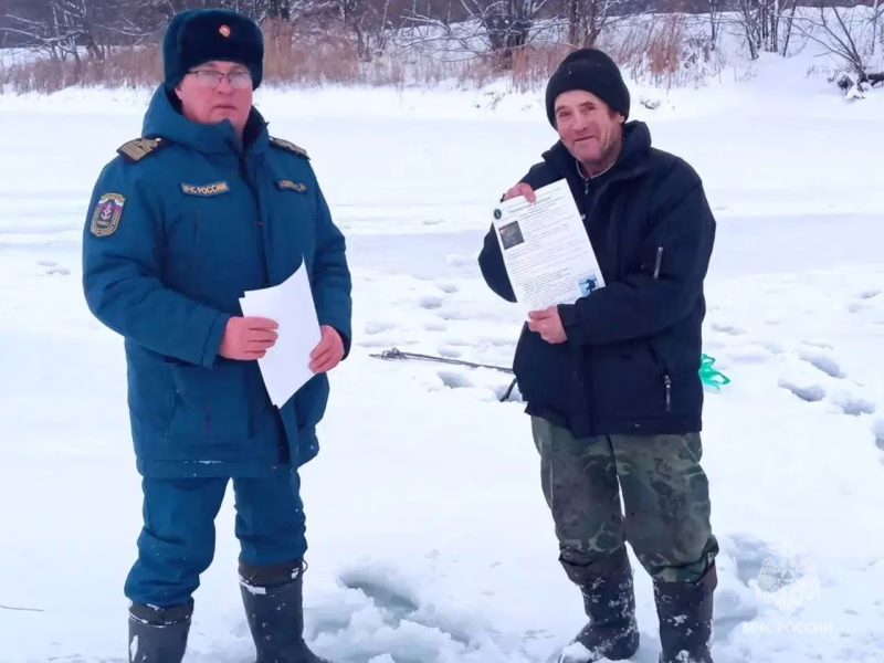 Фото: ГУ МЧС по РМ