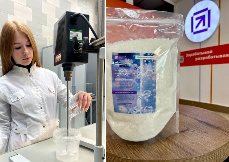 Фото: стартап-студия Огарёв