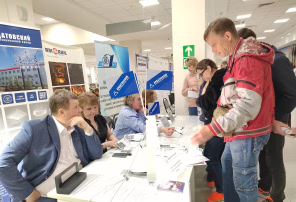 Фото: ЦЗН РМ