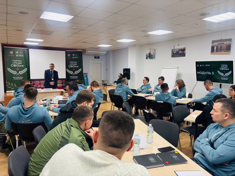 Фото: e-mordovia.ru