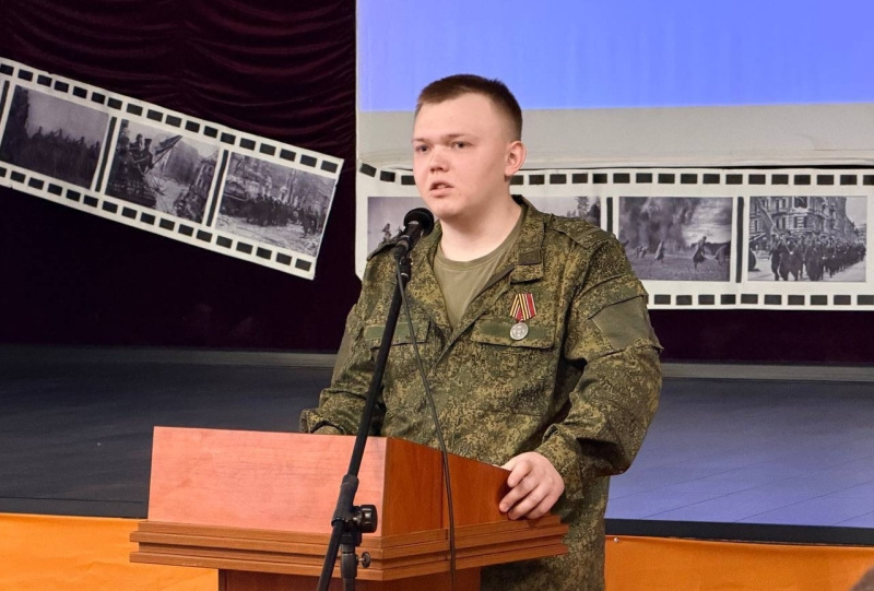 Фото: Госфонд «Защитники Отечества»