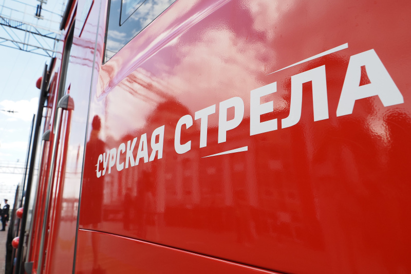 Фото: Пресс-служба Главы РМ