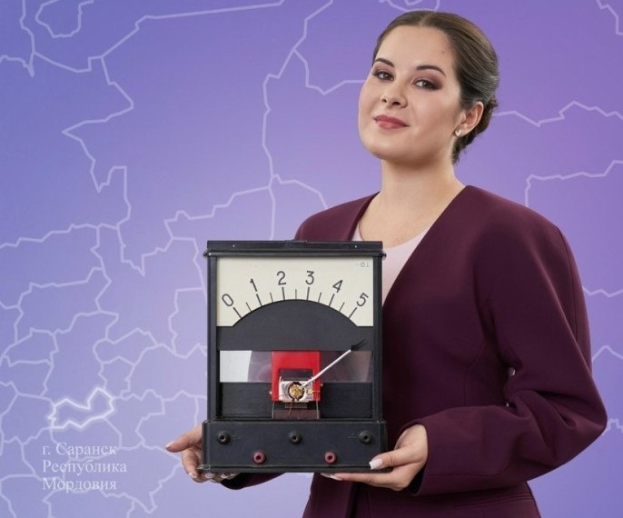 Фото: Центр образования «Тавла»