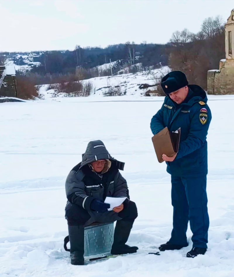 Фото: МЧС РМ