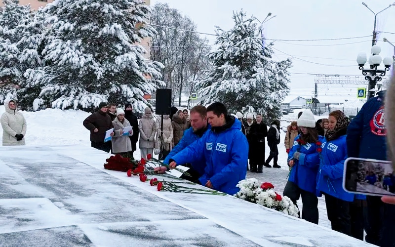 Фото: "Единая Россия"