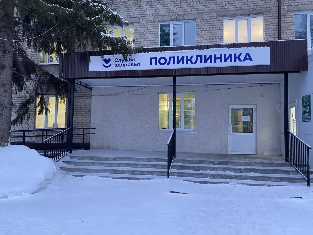 Фото: Минздрав РМ