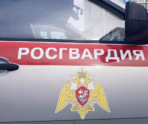 Фото: 13.rosguard.gov.ru