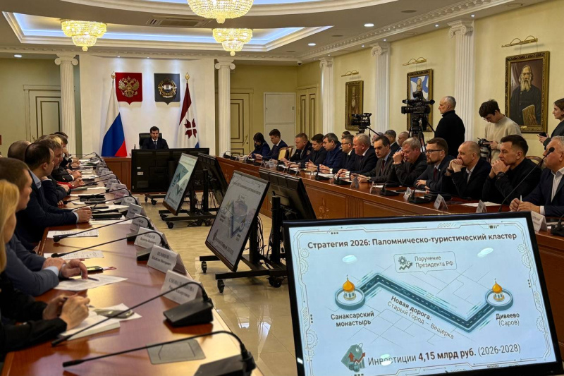 Фото: Пресс-служба Правительства РМ