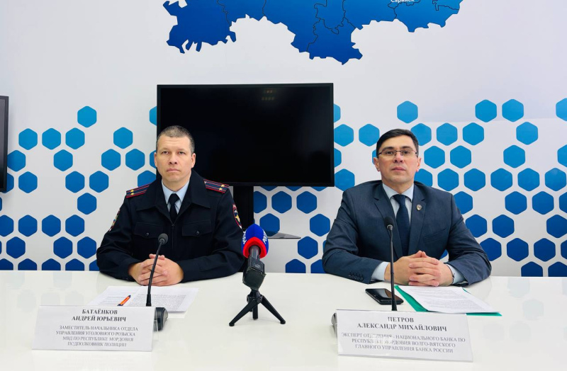 Фото: e-mordovia.ru